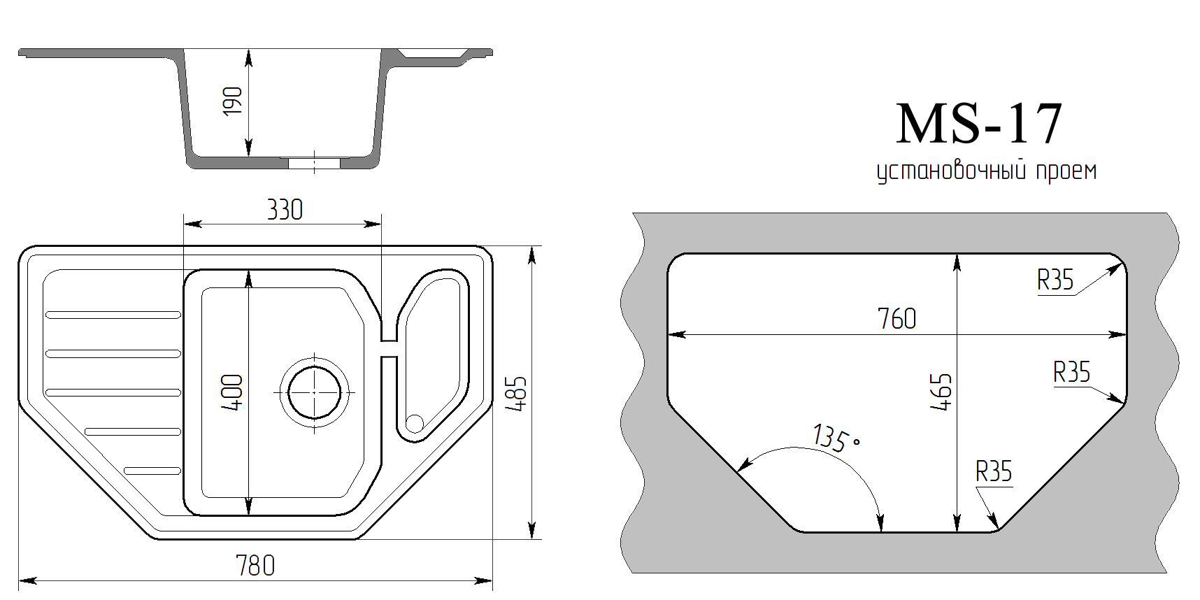 Мойка каменная МС-17 лен глянец 780х485х190