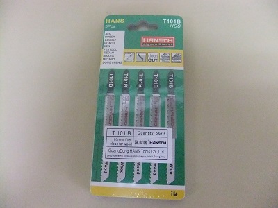 Пилки для лобзика T101B