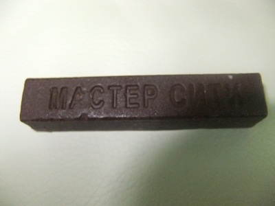 Воск мебельный мягкий Махагон R5646