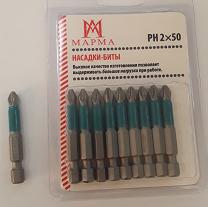 Бита магнитная PH2-L50(150/10)   (4х16)