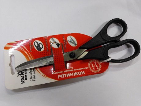 Ножницы Н-097 портновские (190мм)