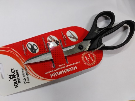 Ножницы Н-094 портновские (230мм)