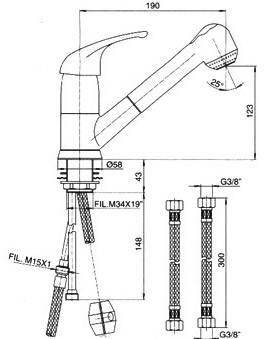 Смеситель Лейка белый